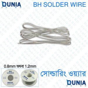 BH Solder Wire Best Quality A+ for Wiring & Soldering Circuit