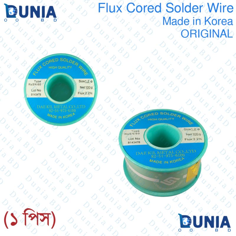 FLUX CORED SOLDER WIRE MADE IN KOREA ORIGINAL 100-105g - Dunia.com.BD