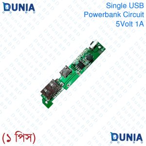 Single USB Power Bank Circuit 5V 1A