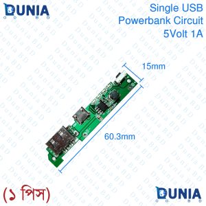 Single USB Power Bank Circuit 5V 1A
