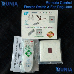Remote Control Electric Switch & Fan Regulator and Speed Controller