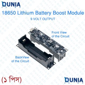9V 1A 18650 lithium battery boost up UPS module simultaneously charge discharge