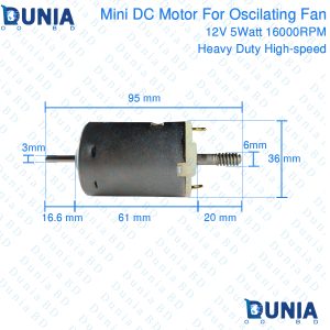 12V DC 5W Oscillating Fan Motor