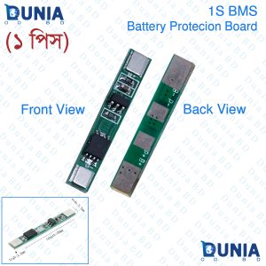 1S BMS 3.7V 3A Li-ion 18650 Lithium Battery Battery Protection Board