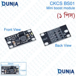Mini DC-DC Boost Step Up Converter 3V 3.2V 3.3V 3.7V 5V 9V to 5V 8V 9V 12V Voltage Regulator PCB Board Module
