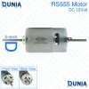 https://www.dunia.com.bd/wp-content/uploads/2024/08/RS555-12volt-fan-motor-Dim.jpg