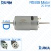 RS555 DC 6V 3.17mm D-Shaft Fan Motor For DC Mini Charger Fan