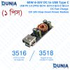 60W 6-35V DC to USB Type C PD 3.0 QC4 Type A QC3.0 DC Fast Charge 12V 24V Step-Down Power Module USB Type-C Mobile Phone Quick Charge Adapter