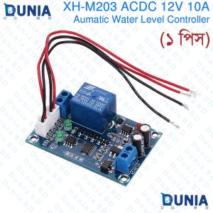 XH-M203 AC/DC 12V 10A Automatic Water Level Controller Water Level Switch Liquid Level Pump Control Module