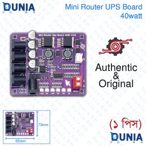 Mini Router UPS Board 40W V2.6 Original