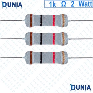 1k ohm 2 watt Two watt Resistor ±5% 1kΩ 1kohms Metal Oxid Film Resistance