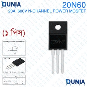 20N60 20A 600V N-Channel Power MOSFET Transistor