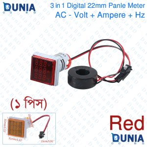 3in1 22mm AC 60-500V Voltmeter 0-100A Ammeter Hz 20-75Hz Current Frequency Meter with Square Digital Display Indicator