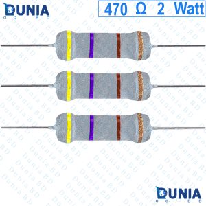 470 ohm 2 watt Two watt Resistor ±5% 470Ω 470ohms Metal Oxid Film Resistance