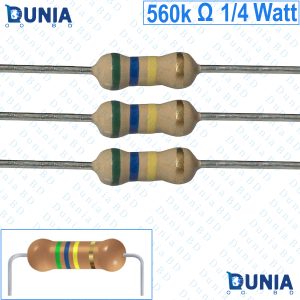 560k ohm 1/4 watt Quarter watt Resistor ±5% 560kΩ 560 Kohms 560000 ohms Carbon Film Resistance
