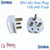 3Pin 250V 13A Square Pin AC Only Plug with Fuse Protection