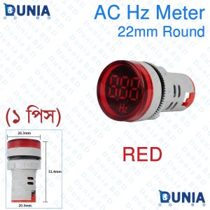 22mm Frequency Hz Hertz Meter with Digital Display Indicator range 0-99Hz