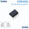 AD85063 8 Pin Step Down DC to DC Converter Control IC DIP