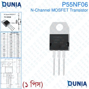 P55NF06 N-Channel Power MOSFET 60-V (D-S) STP55NF06 55NF06 55N06