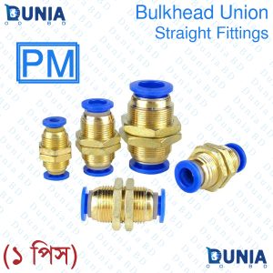 PM Bulkhead Union Straight Quick Connector Pneumatic Fittings PM4 PM6 PM8 PM10 PM12