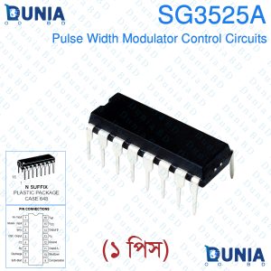 SG3525A 16 Pin Pulse Width Modulator Control Circuit