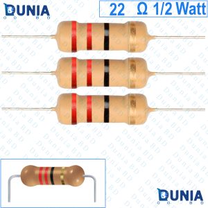 22 ohm 1/2 watt Half watt Resistor ±5% 22Ω 22 ohm Carbon Film Resistance