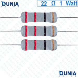 22 ohm 1 watt Half watt Resistor ±5% 22Ω 22 ohms Carbon Film Resistance