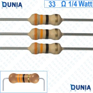 33 ohm 1/4 watt Quarter watt Resistor ±5% 33Ω 33 ohms Carbon Film Resistance