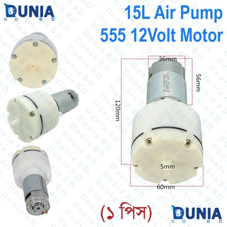 DC 555 Air Pump 12 Volt Motor Vacuum Diaphragm High Pressure for aquarium