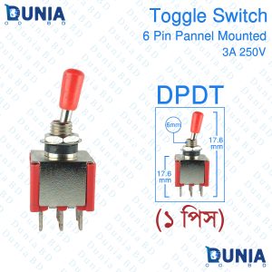 6 Pin DPDT Miniature Toggle Switch ON OFF ON 3A 250V