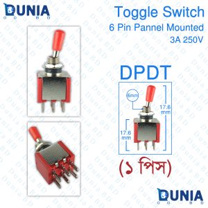 6 Pin DPDT Miniature Toggle Switch ON OFF ON 3A 250V