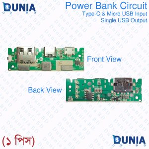 USB Type-C Charging Port Mobile Power Board Module Output 5V 2.4A
