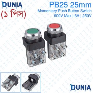 PB25 25mm Momentary Push Button Switch NO NC 4 PIN