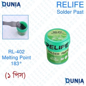 RELIFE Solder Past RL-402 Melting Point 138° 20-38um Micron No-Clean for Phone & IC Repairing