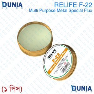 RELIFE F-22 Multi Purpose Metal Special Flux For Soldering