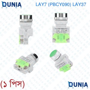 LAY7 (PBCY090) LAY37 NO Single Momentary Switch 22mm 5A 10A 220Volt 440V