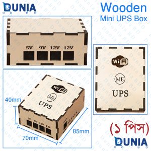 Mini Wooden UPS Box for latest Mini Ups Circuit