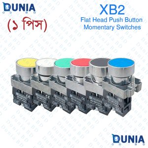 XB2-BA45 22mm Momentary Push Button Industrial Switch for Power Start and Close