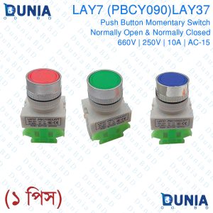 LAY7 (PBCY090) LAY37 Momentary Switch 22mm NO NC 5A 10A 220Volt 440V