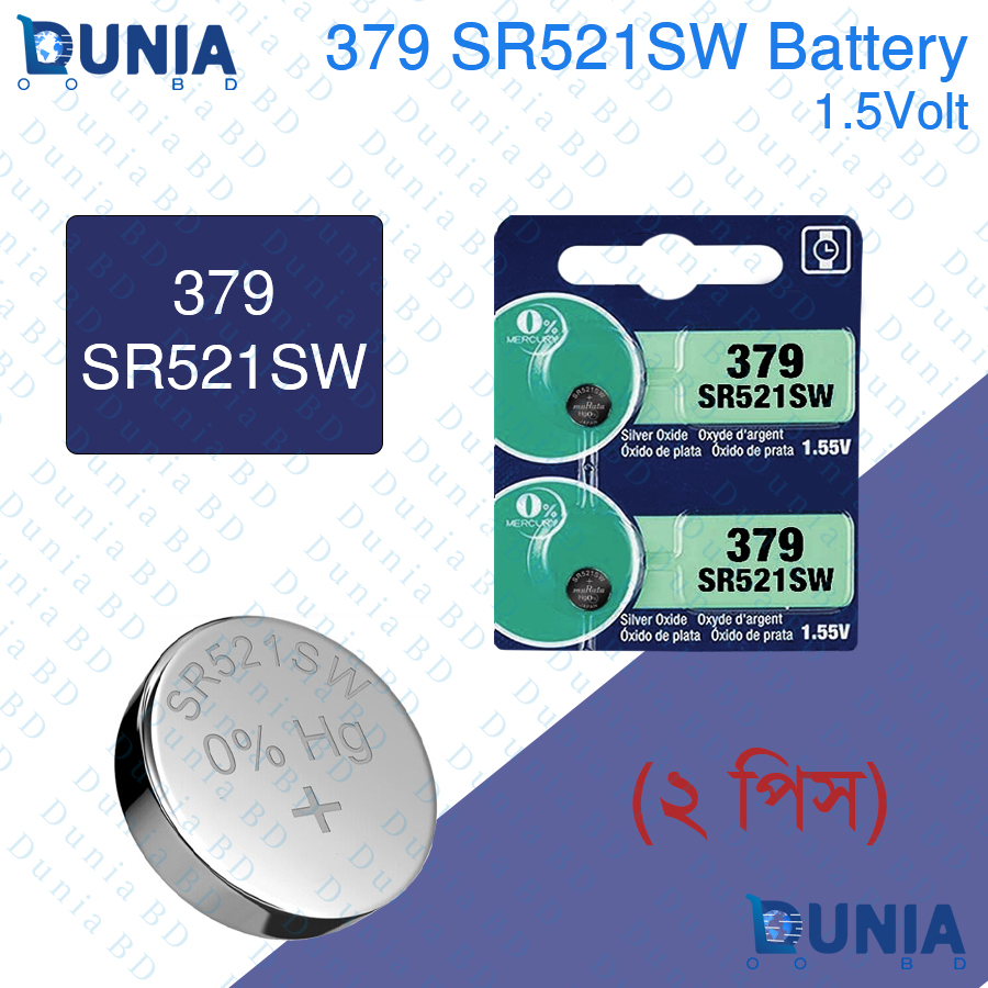 22 Pack Murata 379 SR521SW Silver Oxide Button Cell Batteries (Replaces Sony)