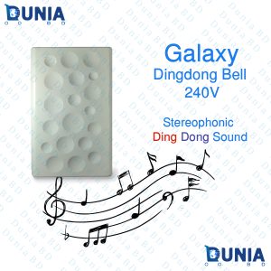 Galaxy Ding Dong Door Bell 240V Stereophonic Digital Sound white color