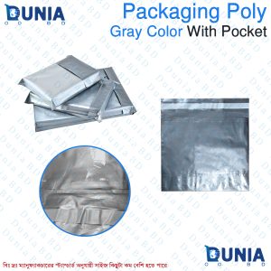 Packaging Poly Courier Plastic Bag With Pocket 25pcs for Product Covering Pack Gray Color
