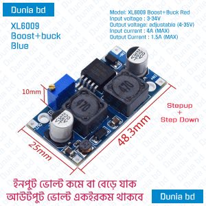 LM2596 XL6009 Automatic DC-DC Boost buck Step up Down in one Module Red or Blue