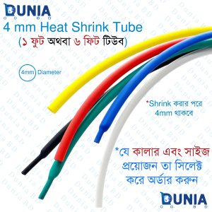 4mm Heat Shrink Tube Electrical Connection Wire Cable Wrap Waterproof Shrinkage Polyolefin Sleeve Kit
