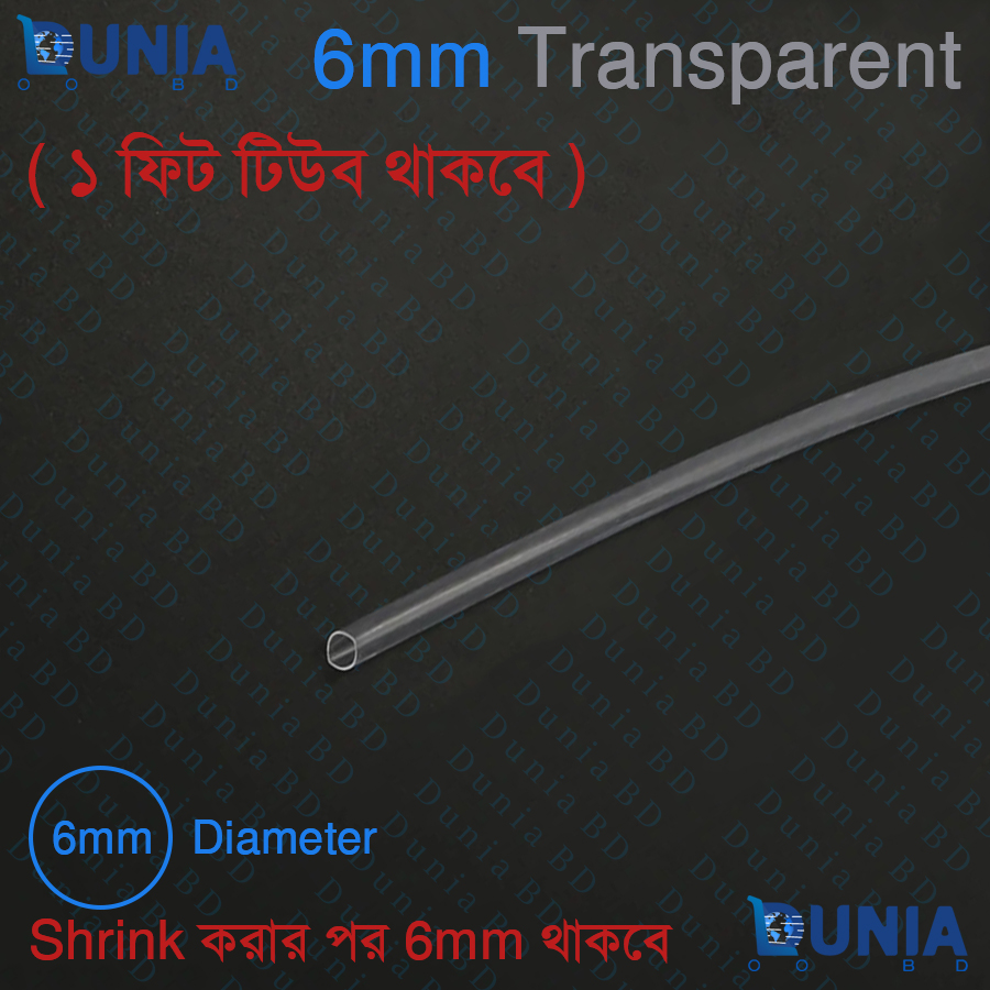 Transparent