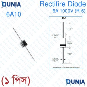 HUABAN 5 Pièces 10A10 Diode De Redressement 10A 1000V R-6 Axial 10 Amp 1000 Volt