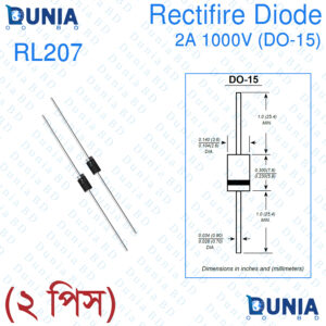 Lot De 55 Diodes Redresseur RL207 2A 1kV Uxcell - Silicium Pour électronique - Neuf Emballé