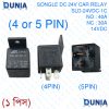SONGLE 24V DC SLD-24VDC-1C 4Pin or 5Pin Car Relay