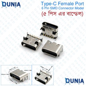 Type-C 6 Pin SMD Female USB Port with SMT Jack Solder Connector