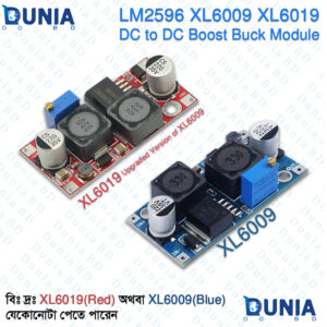 LM2596 XL6019 Boost Buck DC-DC Adjustable Step Up Down Converter (XL6009 upgrade) Power Supply Module 5-32V to 1.2-35V
